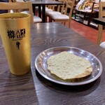 ナマステスーリャ - 
