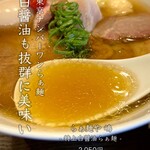 らぁ麺や 嶋 - 