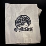 鳴門鯛焼本舗 - 