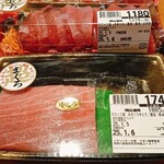 イオン - 料理写真: