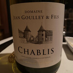 TEPPANオーベルジュ CaroCaro鳥羽浦別邸 - 