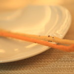 BRILLANTE IL SUZUKI - 「自家製グリッシーニ」