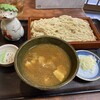 安田屋