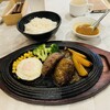 五反田銭場精肉店