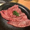 焼肉問屋 牛蔵