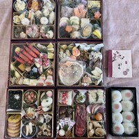 祇園　岩元 - 