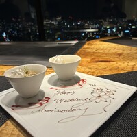 ニュー松坂 梅田32番街店 - 