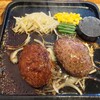 鉄板ハンブルグ 秋葉原UDX店