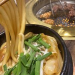 かうらい屋 - 