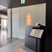 Anchor Kyoto - 