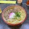 手打ちうどん 鶴丸