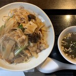 城華 - 