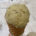 パティスリー・サダハル・アオキ・パリ 渋谷ヒカリエ ShinQs店 - 