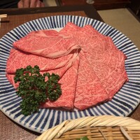 八雲 - 
