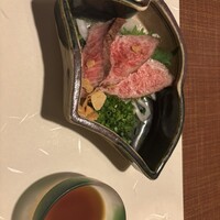 八雲 - 