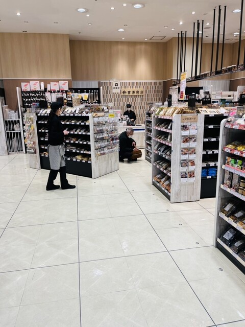 富澤商店 仙台三越店 - 勾当台公園（その他）の写真