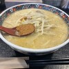 ラーメン　天狗山 名取店