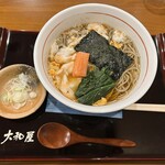 水府そば　大和屋 - 玉子とじそば…税込900円