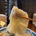 奈つやの中華そば - 