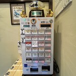 奈つやの中華そば - 