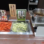 感動の肉と米 - 