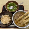 どんどん 徳山西店