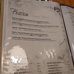 ピザダヴィンチトウキョウ - 