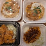 かつや - 料理写真: