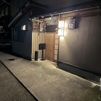 くら竹 - 