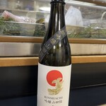 鳥獣菜魚 あい川 - 