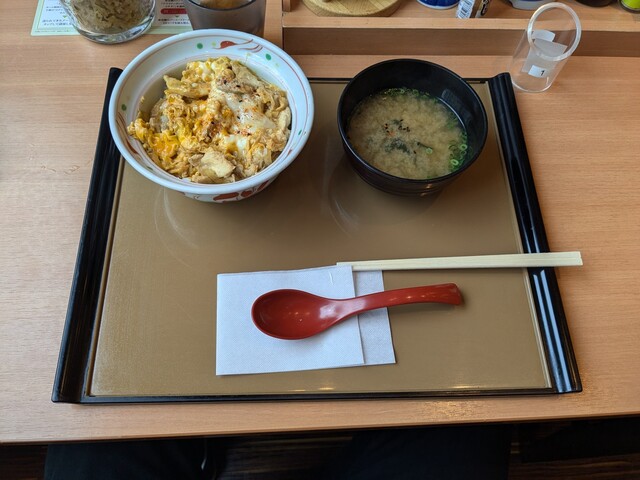 Yayoi Ken Shin Osaka Higashiguchi Ten