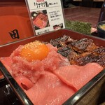 うなぎと本まぐろ 二代目 田 - 