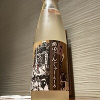 とり田 博多本店 - 