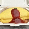 リトル プール  コーヒー - 無限オムライス
