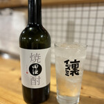 居酒屋 おちゃ腕 - 田酒ハイボール