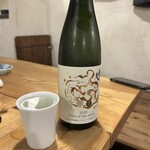 居酒屋 おちゃ腕 - 秀よし　干支ラベル