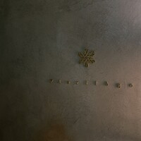 Florilege - 