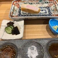 MITARI - 