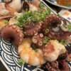 郷 - 