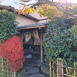 凡味 そばきり - 