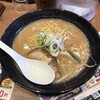 伝丸 ユニモちはら台店