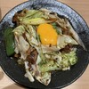 和風回鍋肉専門店 だしや。