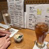居酒屋じげん 本店