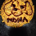 道とん堀 川口芝店 - 