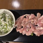 功龍 - 