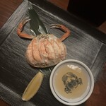 いっちょらい - 