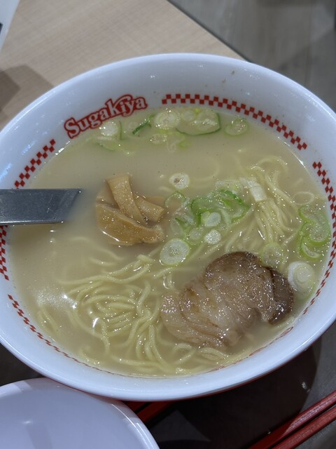 Sugakiya Noritakeshin Cho Ten photo 5