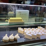 エシレ・メゾン デュ ブール - 