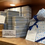 エシレ・メゾン デュ ブール - クッキー缶