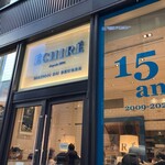 エシレ・メゾン デュ ブール - 店舗入口